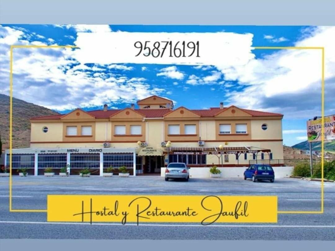 Hostal Jaufil Zujar Ngoại thất bức ảnh