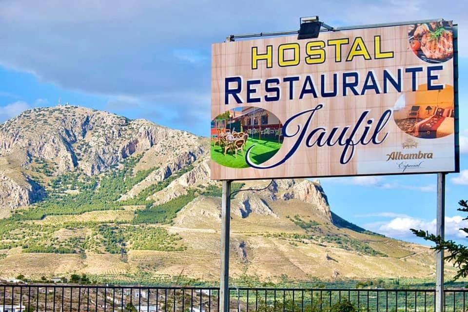 Hostal Jaufil Zujar Ngoại thất bức ảnh
