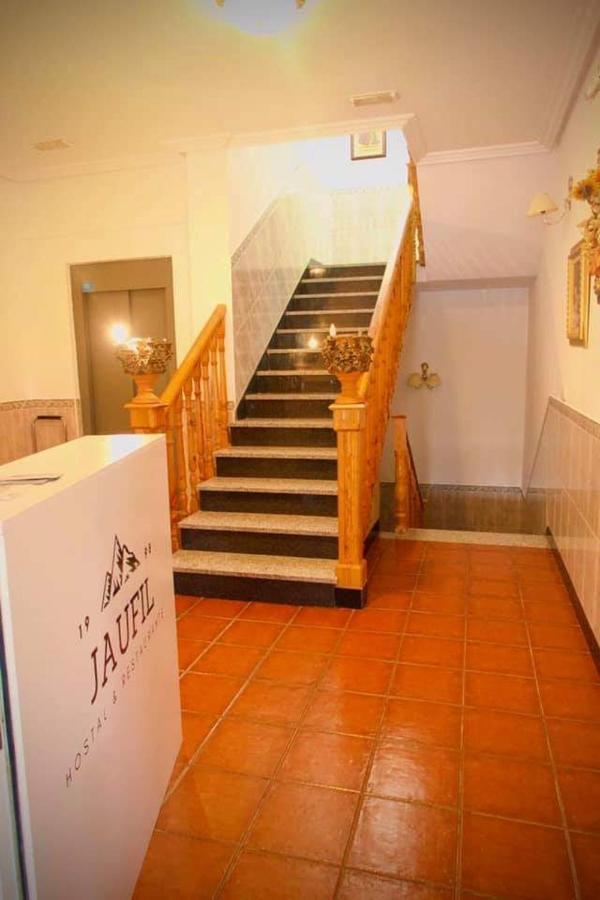 Hostal Jaufil Zujar Ngoại thất bức ảnh